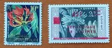 Colonia Fr,-''Afric. occitentala-devenita-rREP, GUINEA'' -2v. cu supratipar-MNH-Nestampilate -Vezi-Scan