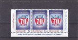 STEAUA BUCURESTI ,SERIE IN TRIPTIC,2017,Lp.2149b, MNH ** ROMANIA., Sport, Nestampilat