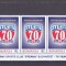 STEAUA BUCURESTI ,SERIE IN TRIPTIC,2017,Lp.2149b, MNH ** ROMANIA.