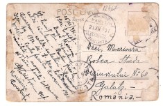 1931 - Carte postala cu stampila Posta Amb. Alexandria-Constanta foto