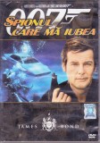 DVD Film de colectie: Spionul care ma iubea ( Roger Moore este James Bond - vezi descriere )