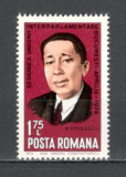 Romania.1974 Sesiunea Uniunii Interparlamentare YR.562, Nestampilat