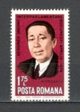 Romania.1974 Sesiunea Uniunii Interparlamentare YR.562