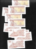 Ucraina 1 Karbovanet Cupon 1991 UNC/AUNC - Bancnota Ucraineana