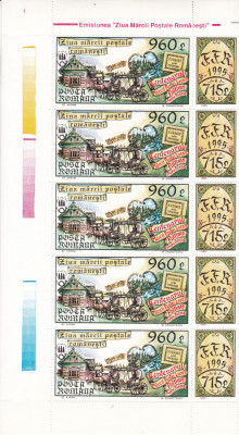 1995 LP 1384 a ZIUA MARCII POSTALE ROMANESTI BLOC 5 TIMBRE CU VINIETE MNH foto