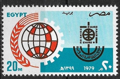 B1345 - Egipt 1979 - Targul de la Cairo neuzat,perfecta stare foto