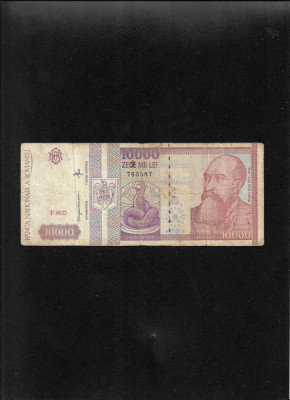 Romania 10000 lei 1994 seria763587 foto