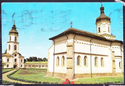 AMS - ILUSTRATA 280 ROMAN - EPISCOPIA 1981 RSR, CIRCULATA foto