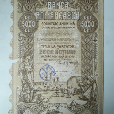 5000 Lei 1920 Banca Romaneasca actiuni vechi / Romania 256480