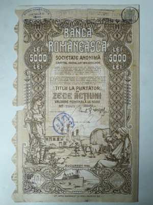 5000 Lei 1920 Banca Romaneasca actiuni vechi / Romania 256480 foto