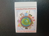 Rom&acirc;nia 2016 25 ani banca mondial &icirc;n Rom&acirc;nia 1 val, Nestampilat