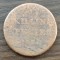Moneda Norvegia - 1 Skilling 1820