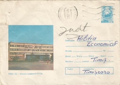 Romania, Tg. Jiu, Directia judeteana P.T.T.R., plic circulat, 1978 foto