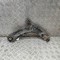 Braț inferior dreapta față VW GOLF VII 5G1, BQ1, BE1, BE2 2015 OEM: 5Q0407152J