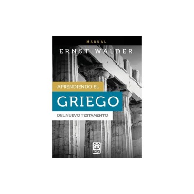 Aprendiendo El Griego del Nuevo Testamento foto