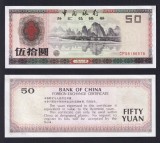 CHINA █ bancnota █ 50 Yuan █ 1988 █ P-FX-8 █ UNC █ necirculata