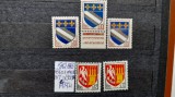 1962-1965-Franta Blazon orase 5 val MNH