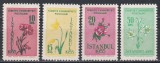 Turcia 1955 - Festivalul florilor de primăvară, MNH