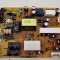 Sursa LG 42&quot; EAX64905301 (2.0) LGP42-13PL1