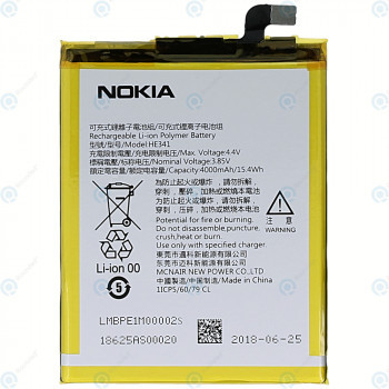 Baterie Nokia 2.1 HE341 4000mAh foto