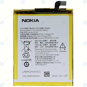 Baterie Nokia 2.1 HE341 4000mAh
