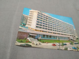 CARTE POSTALA BUCURESTI HOTEL NORD CIRCULATA