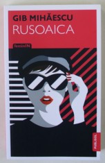 RUSOAICA de GIB MIHAESCU , 2021 foto