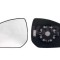 Sticla oglinda, oglinda retrovizoare exterioara CITROEN C4 Picasso I (UD) (2007 - 2013) ALKAR 6402858