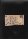 Israel 10 lirot 1958 seria404074 uzata