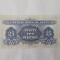 Egipt 25 Piastres 1966