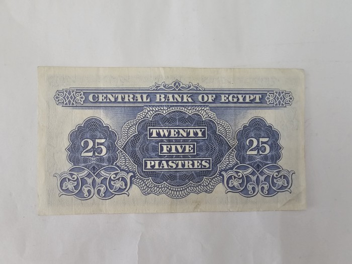 Egipt 25 Piastres 1966
