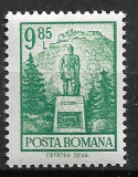 C1392 - Romania 1972 - Deva lei 9.85 neuzat,perfecta stare, Nestampilat