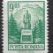 C1392 - Romania 1972 - Deva lei 9.85 neuzat,perfecta stare