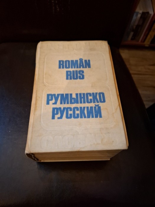 Dicționar rom&acirc;n-rus