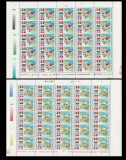 Romania 1990 - #1234 Campionatul Mondial de Fotbal Italia COALA COMPLETYA 6v MNH