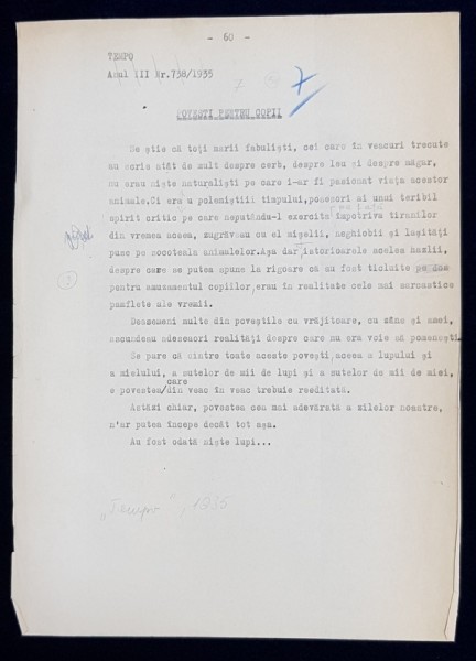 GEO BOGZA - POVESTI PENTRU COPII - ARTICOL PENTRU ZIAR , DACTILOGRAFIAT , CU CORECTURILE, MODIFICARILE SI ADAUGIRILE OLOGRAFE ALE AUTORULUI , 193