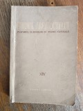Ghidul arhitectului - Placarea cladirilor cu piatra naturala / R3P5S, Alta editura