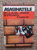 Asasinatele de la Jilava, Snagov si Strejnicul, 26-27 noiembrie 1940