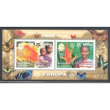 GUINEA 2006 EUROPA CEPT