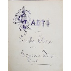 Caiet manuscris pentru limba elena al lui Popescu Ion, Clasa III