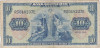 GERMANIA Bdl Bank Deutscher Lander 10 MARK MARCI 1949 F