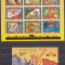 DB Disney Uganda Lion King III MS + SS MNH