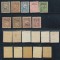 Ocupatia germana in Romania lot timbre sursarj monogram inclusiv erori