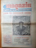 magazin 26 ianuarie 1985-ziua de nastere a lui ceausescu