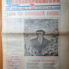 magazin 26 ianuarie 1985-ziua de nastere a lui ceausescu