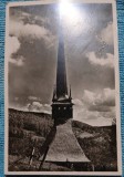Carte postala, Romania, Biserica din Lemn din Transilvania, perioada interbelica