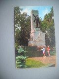 HOPCT 71981 STATUIE LENIN -ORASUL GORKY - RUSIA-NECIRCULATA, Printata