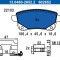 ATE 13.0460-2652.2 set placute frana,frana disc