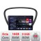 Navigatie Peugeot 607 2002-2010 Android radio gps internet 8 core QLED 2K 16+512 360 Edotec CarStore Technology