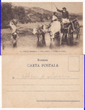 Tipuri din Romania- Port National-clasica